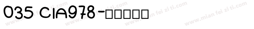 035 CIA978字体转换